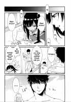 Himitsu / 秘蜜 [Hashimoto] [Magi The Labyrinth Of Magic] Thumbnail Page 07