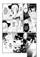 Himitsu / 秘蜜 [Hashimoto] [Magi The Labyrinth Of Magic] Thumbnail Page 09