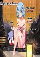 Oshiete! Setsuna Sensei / おしえて！せつな先生 [Uranoa] [Sailor Moon] Thumbnail Page 31