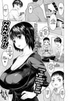 Mama Raid / ママレイド [Zero No Mono] [Original] Thumbnail Page 01