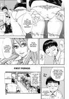 Amamori Note Zenpen / 雨森ノート 前編 [Seto Yuuki] [Original] Thumbnail Page 15