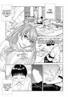 Amamori Note Zenpen / 雨森ノート 前編 [Seto Yuuki] [Original] Thumbnail Page 01