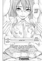 Amamori Note Zenpen / 雨森ノート 前編 [Seto Yuuki] [Original] Thumbnail Page 26