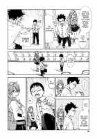 Amamori Note Zenpen / 雨森ノート 前編 [Seto Yuuki] [Original] Thumbnail Page 06