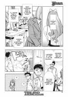 Amamori Note Kouhen / 雨森ノート 後編 [Seto Yuuki] [Original] Thumbnail Page 30