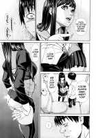 Level D / レベルD [Seto Yuuki] [Original] Thumbnail Page 22