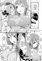 Hamehame Douga On Air / ハメハメ動画♥おんえあ〜 [Chiyoda Micro] [Original] Thumbnail Page 04