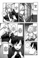 Boku no Oshishou-sama / ボクのお師匠さま [Hiroya] [Touhou Project] Thumbnail Page 14