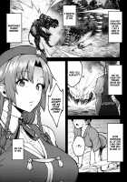 Boku no Oshishou-sama / ボクのお師匠さま [Hiroya] [Touhou Project] Thumbnail Page 02