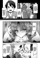 Boku no Oshishou-sama / ボクのお師匠さま [Hiroya] [Touhou Project] Thumbnail Page 03