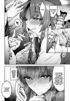 Boku no Oshishou-sama / ボクのお師匠さま [Hiroya] [Touhou Project] Thumbnail Page 05