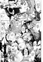 Taimannin Asagi / タイマン忍アサギ [Umedama Nabu] [Taimanin Asagi] Thumbnail Page 11