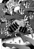 Youkoso Kokujin Koubi Beya e 3rd discipline / ようこそ黒人交尾部屋へ 3rd discipline [Kokuryuugan] [Original] Thumbnail Page 27