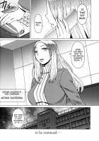 Youkoso Kokujin Koubi Beya e 3rd discipline / ようこそ黒人交尾部屋へ 3rd discipline [Kokuryuugan] [Original] Thumbnail Page 31
