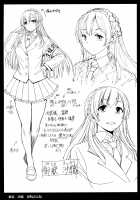 Youkoso Kokujin Koubi Beya e 3rd discipline / ようこそ黒人交尾部屋へ 3rd discipline [Kokuryuugan] [Original] Thumbnail Page 32