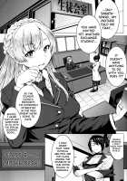 Youkoso Kokujin Koubi Beya e 3rd discipline / ようこそ黒人交尾部屋へ 3rd discipline [Kokuryuugan] [Original] Thumbnail Page 04