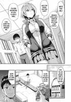 Amanojaku / アマのジャク [Takano Yuki] [Original] Thumbnail Page 03