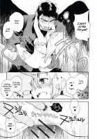 The Mountain God's Bride / 山神の花嫁 [Edara] [Original] Thumbnail Page 15