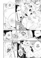 The Mountain God's Bride / 山神の花嫁 [Edara] [Original] Thumbnail Page 06