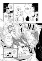 HameTra Rainbow!! / ハメトレレインボー!! [Sugiura Sen] [Street Fighter] Thumbnail Page 17