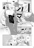 HameTra Rainbow!! / ハメトレレインボー!! [Sugiura Sen] [Street Fighter] Thumbnail Page 22