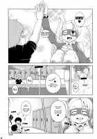 HameTra Rainbow!! / ハメトレレインボー!! [Sugiura Sen] [Street Fighter] Thumbnail Page 23