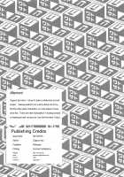 HameTra Rainbow!! / ハメトレレインボー!! [Sugiura Sen] [Street Fighter] Thumbnail Page 25