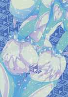 HameTra Rainbow!! / ハメトレレインボー!! [Sugiura Sen] [Street Fighter] Thumbnail Page 26