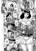 The Two Naughty in Milk / 乳淫中の二人 [Matsurino Naginata] [Original] Thumbnail Page 02