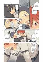 With My Childhood Friend / 幼馴染と [Pocchi] [Original] Thumbnail Page 17