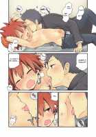 With My Childhood Friend / 幼馴染と [Pocchi] [Original] Thumbnail Page 24