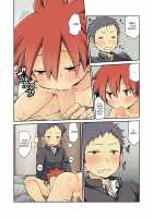 With My Childhood Friend / 幼馴染と [Pocchi] [Original] Thumbnail Page 29