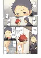 With My Childhood Friend / 幼馴染と [Pocchi] [Original] Thumbnail Page 35