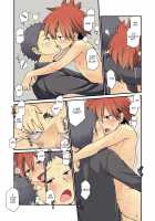 With My Childhood Friend / 幼馴染と [Pocchi] [Original] Thumbnail Page 40