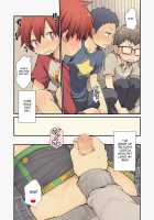 With My Childhood Friend / 幼馴染と [Pocchi] [Original] Thumbnail Page 04