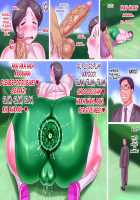 Inniku Jukubo / 淫肉熟母 [Original] Thumbnail Page 21