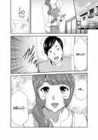 Mama wa Saimin Chuudoku! 12-15 / ママは催眠中毒! 12-15 [Kouzuki Rio] [Original] Thumbnail Page 43