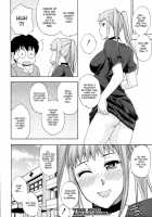 - Ex-Girlfriend - [Shunjou Shuusuke] [Original] Thumbnail Page 28