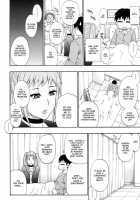 - Ex-Girlfriend - [Shunjou Shuusuke] [Original] Thumbnail Page 04