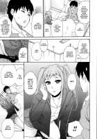 - Ex-Girlfriend - [Shunjou Shuusuke] [Original] Thumbnail Page 05