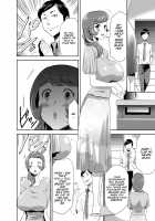 Mama wa Saimin Chuudoku! 3 / ママは催眠中毒! 3 [Kouzuki Rio] [Original] Thumbnail Page 11