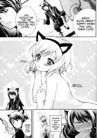 Kuro Ookami ni Kiwotsukete! / 黒オオカミに気をつけて! [Chikaya] [Tales Of Vesperia] Thumbnail Page 12