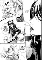 Kuro Ookami ni Kiwotsukete! / 黒オオカミに気をつけて! [Chikaya] [Tales Of Vesperia] Thumbnail Page 14