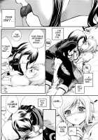 Kuro Ookami ni Kiwotsukete! / 黒オオカミに気をつけて! [Chikaya] [Tales Of Vesperia] Thumbnail Page 17