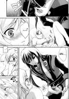 Kuro Ookami ni Kiwotsukete! / 黒オオカミに気をつけて! [Chikaya] [Tales Of Vesperia] Thumbnail Page 28