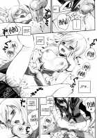 Kuro Ookami ni Kiwotsukete! / 黒オオカミに気をつけて! [Chikaya] [Tales Of Vesperia] Thumbnail Page 34