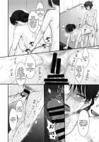 Yuukai: Tokubetsu Jitai Taisaku Kaigi Toukatsu Chouseikan / 融解:特別事態対策会議統括調整官 [Tsukino Jyogi] [Re:Creators] Thumbnail Page 19