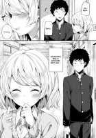 Bukiyou Na Sasamori-San / 不器用な笹森さん [Nectar] [Original] Thumbnail Page 25