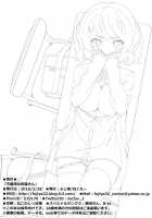 Bukiyou Na Sasamori-San / 不器用な笹森さん [Nectar] [Original] Thumbnail Page 27