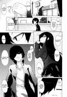 Kaichou no Iinari! / 会長のいいなり！ Page 85 Preview